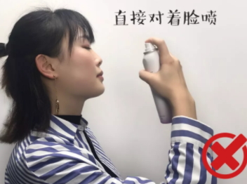 葵兒噴霧怎么用？葵兒噴霧正確打開方式