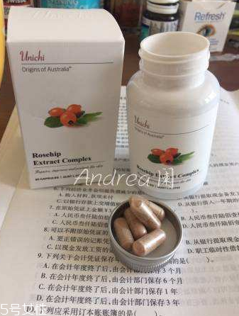 澳洲美白丸什么時候吃？澳洲美白丸最佳服用時間