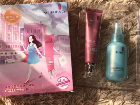 美膚寶適合孕婦用嗎？準(zhǔn)媽媽可以用美膚寶嗎