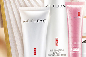 美膚寶適合孕婦用嗎？準(zhǔn)媽媽可以用美膚寶嗎