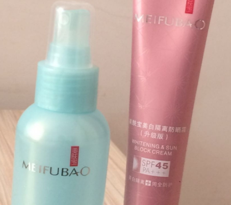 美膚寶是禁用化妝品嗎？美膚寶在禁用名單內嗎