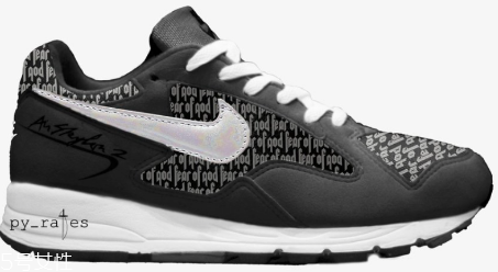 fear of god聯(lián)名nike air skylon 2什么時候發(fā)售？