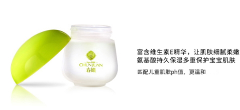 春娟寶寶霜怎么樣？春娟寶寶霜的真實體驗