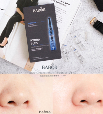 babor安瓶多少錢？不同系列babor安瓶價格表