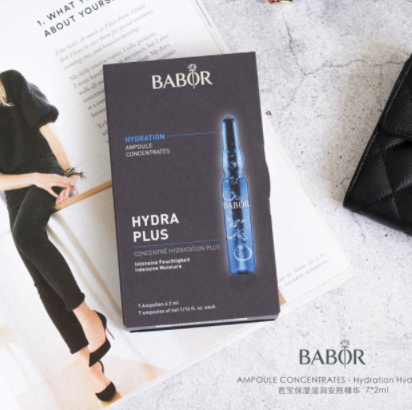 babor安瓶多少錢？不同系列babor安瓶價格表