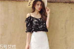 梨型身材適合穿什么衣服？梨型身材穿搭推薦