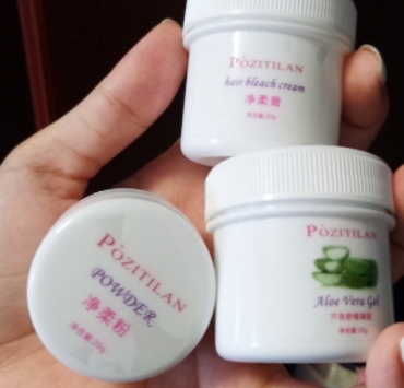 泊紫汀蘭是什么牌子？泊紫汀蘭品牌介紹