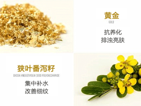 a by bom黃金葉面膜怎么用？a by bom黃金葉面膜功效