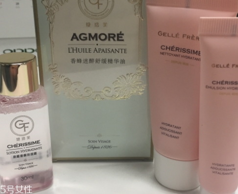 gellefreres婕珞芙精油怎么樣？婕珞芙精油使用感受