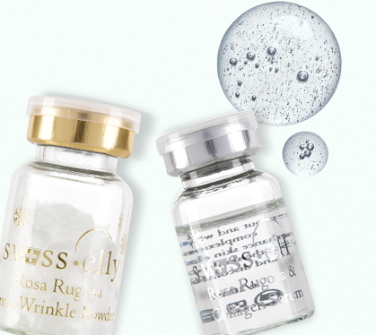 swiss elly薇思愛莉好用嗎？薇思愛莉什么牌子