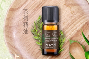 茶樹精油可以治婦科病嗎？茶樹精油怎么治婦科病