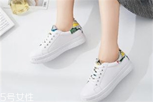 小白鞋鞋帶怎么系好看？小白鞋鞋帶系法推薦