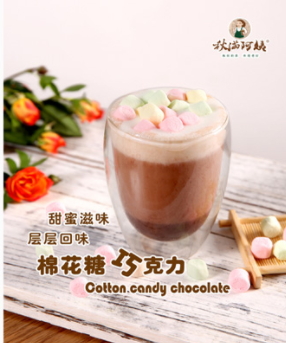 阿姨奶茶什么好喝？網(wǎng)紅阿姨奶茶點(diǎn)單攻略