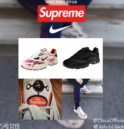 supreme聯(lián)名nike耐克老爹鞋什么時候發(fā)售_多少錢？