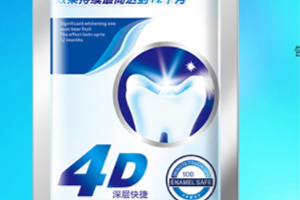 美白牙貼會反彈嗎？牙貼美白效果持續(xù)多久