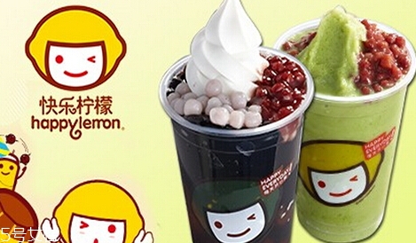 快樂(lè)檸檬什么最好喝？快樂(lè)檸檬點(diǎn)單攻略