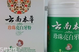 洗牙粉怎么用？洗牙粉的使用步驟