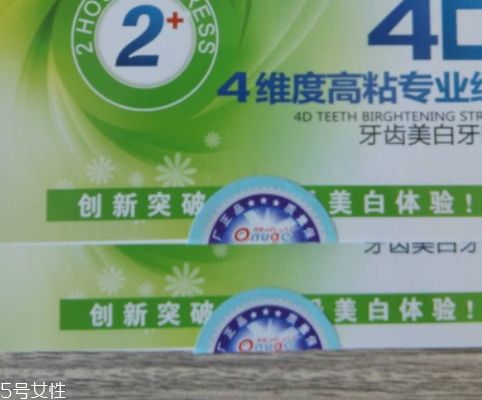 洗牙粉怎么用？洗牙粉的使用步驟