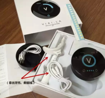 唯愛(ài)美牙儀怎么充電？唯愛(ài)美牙儀充電燈不亮
