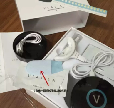 唯愛(ài)美牙儀怎么充電？唯愛(ài)美牙儀充電燈不亮