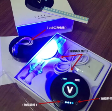 唯愛(ài)美牙儀怎么充電？唯愛(ài)美牙儀充電燈不亮