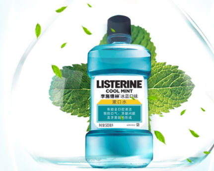 漱口水可以天天用嗎？漱口水多久用一次？