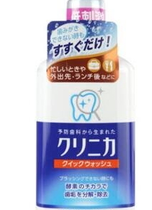 漱口水十大品牌排行榜 2022年什么牌子的漱口水好用？