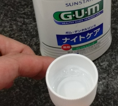 孕婦可以用漱口水嗎？孕婦用漱口水注意事項(xiàng)