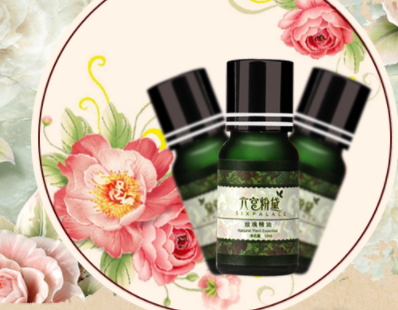 玫瑰精油和薰衣草精油可以一起用嗎？怎么混合
