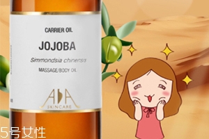 基礎(chǔ)油和單方精油怎么調(diào)？基礎(chǔ)油和單方精油比例