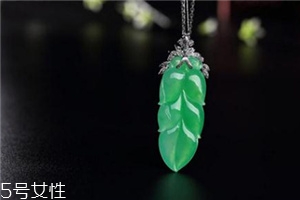 翡翠葉子價格是多少？翡翠葉子一般多少錢
