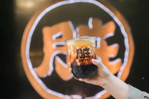 臟臟茶多少錢一杯？樂樂茶家的臟臟茶哪里買