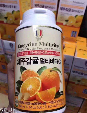 濟州島維生素c一天幾粒？