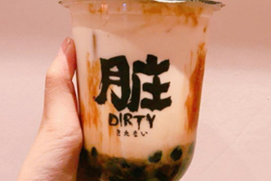 臟臟茶好喝嗎？樂樂茶招牌臟臟茶