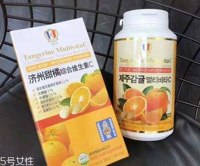 濟州島維生素c孕婦可以吃嗎？