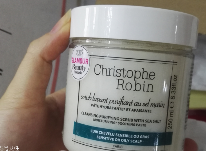 cr海鹽頭皮舒緩潔凈膏怎么用？多久用一次？