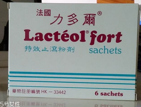 力多爾止瀉粉怎么樣？力多爾止瀉粉有效果嗎？