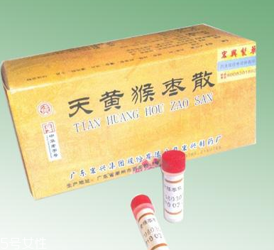 猴棗散的功效與作用 猴棗散治什么??？
