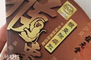 猴棗散大人能吃嗎？猴棗散適合大人嗎？