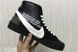 off white聯(lián)名nike blazer mid發(fā)售時間_多少錢？