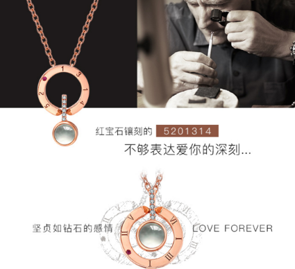 venti梵迪愛的記憶多少錢？梵迪愛的記憶項鏈價格