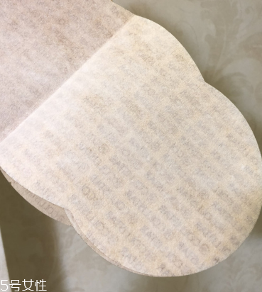 瘦身貼會有副作用嗎？瘦身貼副作用是什么