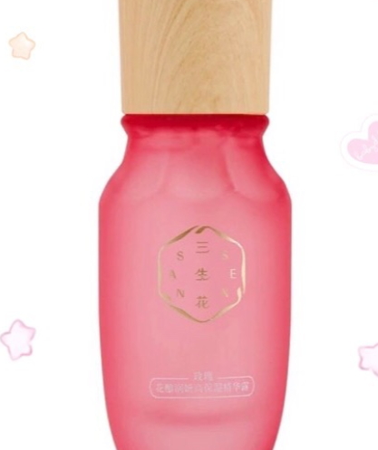 百雀羚三生花玫瑰花釀潤妍系列多少錢？