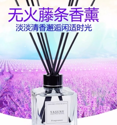 無(wú)火香薰對(duì)身體有害嗎？無(wú)火香薰副作用