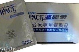 速愈素香港價(jià)格 速愈素香港貴嗎？
