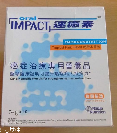 速愈素很甜嗎？速愈素味道