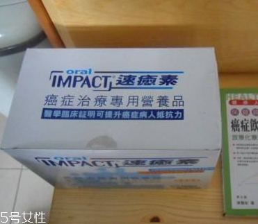 速愈素怎么吃？速愈素正確吃法