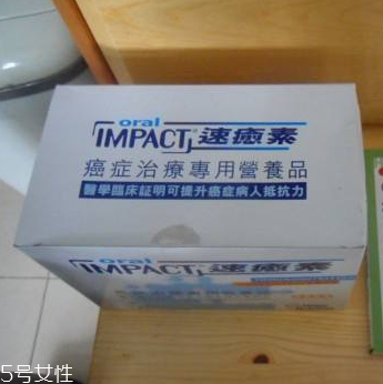 速愈素和安素哪個(gè)更好？速愈素和安素對比