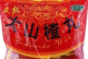 大山楂丸小孩能吃嗎？大山楂丸適合小孩吃嗎？