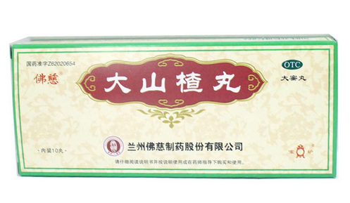 大山楂丸小孩能吃嗎？大山楂丸適合小孩吃嗎？